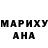 КЕТАМИН VHQ Doreen Pretorius
