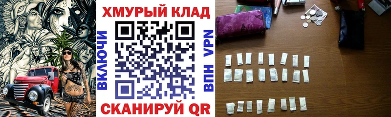 Героин афганец  Астрахань 