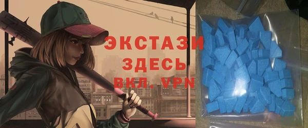 мефедрон VHQ Богородск
