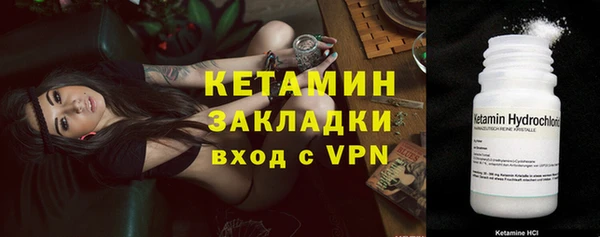 прущие крисы Богородицк