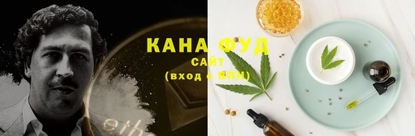 прущие крисы Богородицк