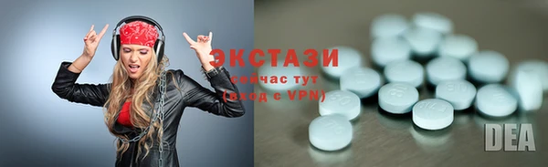 метадон Богданович