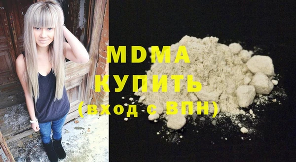 метадон Богданович