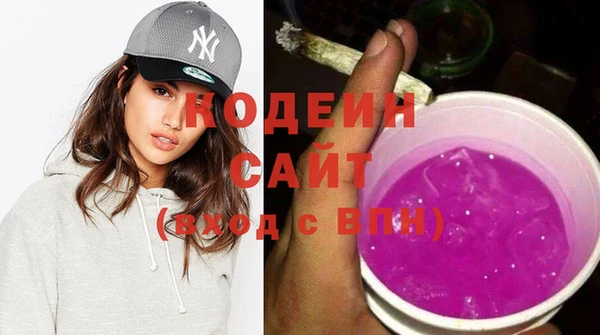 мефедрон VHQ Богородск