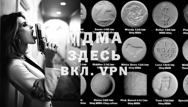 метадон Богданович
