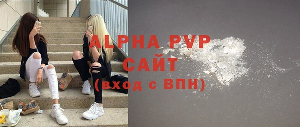 мефедрон VHQ Богородск