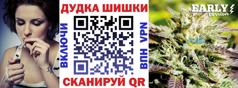 наркота Астрахань МАРИХУАНА марихуана